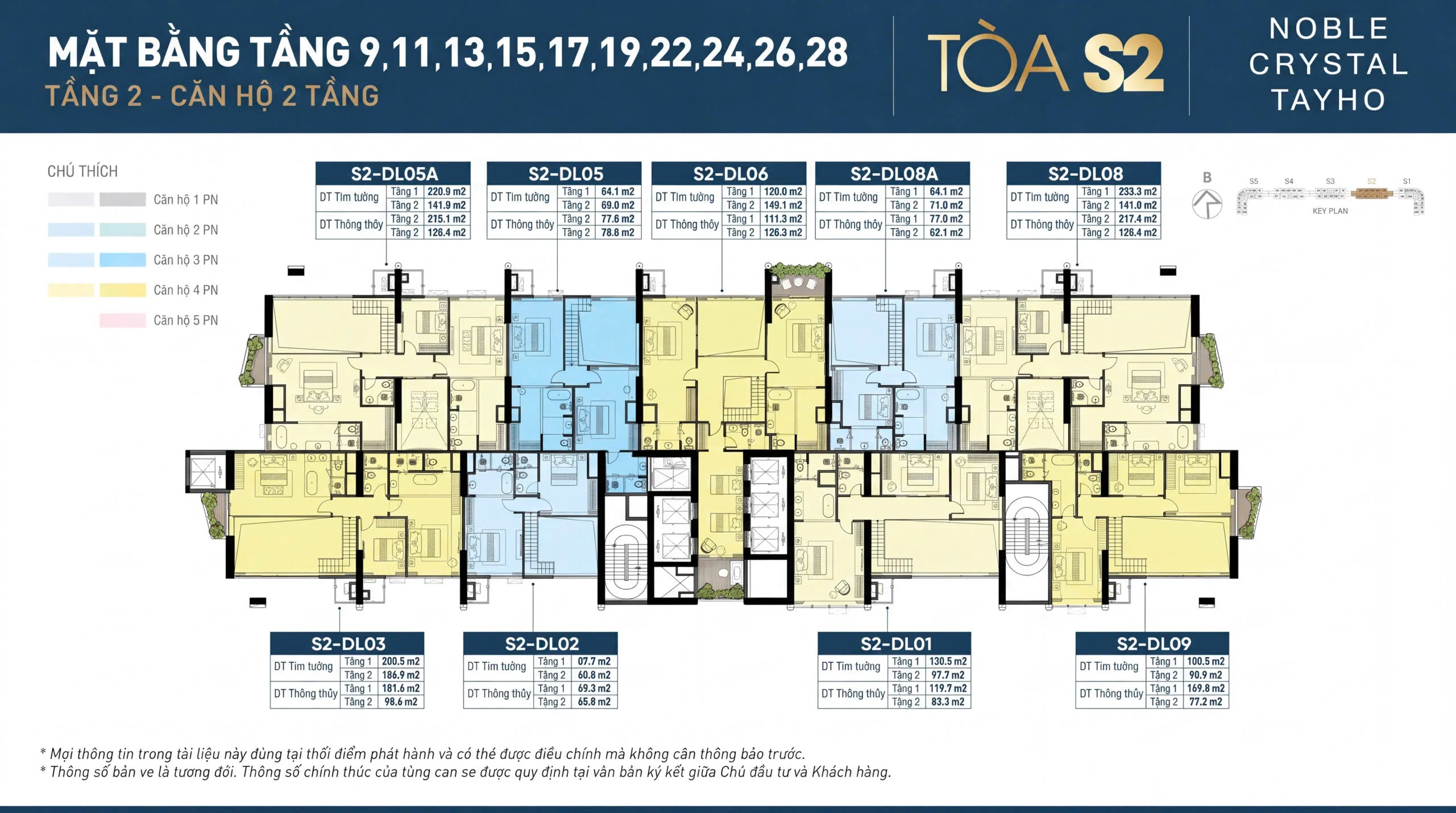 Sơ đồ mặt bằng chi tiết biệt thự thông tầng duplex tòa S2 (Layout áp dụng đối xứng hoàn hảo cho tháp S3).